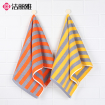 Jielia towel cotton wash face household cotton adult men and women soft large towel bath towel bathing water does not lose hair
