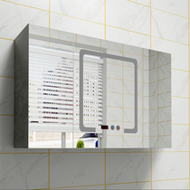 Smart defogging bathroom mirror cabinet mirror box bathroom mirror cabinet combination bathroom mirror with cabinet storage mirror cabinet