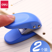 Deli hole punch Stationery binding loose-leaf book Round hole punch Hole punch Student eye punch Paper single hole small manual diy binder Metal binding ring buckle