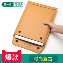 macbookpro computer bag Apple 13 3 inch air liner bag notebook bag Huawei matebook14 cowhide Millet 11 protective cover 15 6 men and women 16