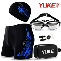 Swimming trunks Mens flat angle mens hot spring pants Large loose quick-drying swimsuit Goggles Swimming cap set with swimsuit