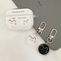 Kitty for airpods2 protective cover cute ins Wind Apple airpodspro silicone soft shell 3 generation wireless Bluetooth headphone box Korean pendant chain simple and transparent model
