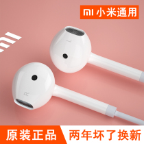 Headphones wired original in-ear typeec flat mouth for Xiaomi 11 10 9 Red Rice K40 k30pro high quality k20 mobile phone note8 girls 7 youth version