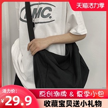Canvas large capacity shoulder bag Male and female students class bag Casual Japanese backpack ins trend portable messenger bag