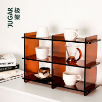 JUGAR (grid display rack) acrylic shelf design transparent perfume cosmetics storage Cup
