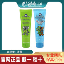 Melody Bear Baby Children Toothpaste 108g Blueberry Fluoride Anti-decay Green Apple