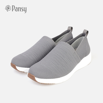 Pansy middle-aged dad shoes fly woven mesh light non-slip men's soft bottom sports casual shoes one pedal