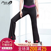 Dance exercise dance pants ballet yoga shape pants black straight tube micro horn loose trousers women adult pants