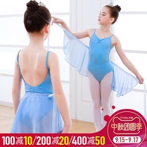 Childrens dance clothes girls gymnastics clothes little Jasmine suspenders ballet uniforms body clothes