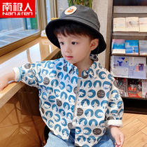 Boy shirt 2022 new spring dress baby long sleeve blouse trend handsome boy clothes children flowers shirt Spring and autumn Y