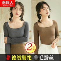 Warm underwear for womens spring and autumn clothes with bottom blouses beautiful body and body Deed fever to repair a single piece with long sleeves thin autumn and winter
