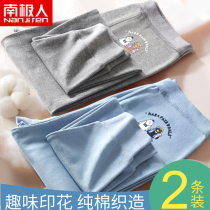 South Pole mens autumn pants mens pure cotton warm pants winter thin suede pants teen lining pants for underpants spring and autumn wire pants