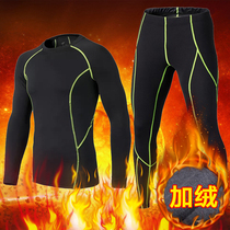 Autumn and winter sports tights set mens long sleeves plus velvet quick-drying compression clothing basket football base shirt running fitness clothes