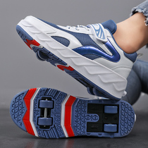 Four wheels of storm shoes boy two-wheel student skate skate skate shoes girl with wheel sports shoes