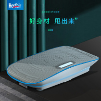  Fat rejection machine Lazy slimming weight loss artifact Thin waist thin belly fat burning sports equipment stand-up household shaking machine