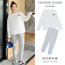 Pregnant Woman Spring Clothing Suit Fashion style 2022 net red pure cotton T-shirt blouse for casual spring and autumn pregnant womens new necropolis