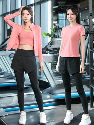 taobao agent Sports suit, demi-season autumn advanced fashionable quick dry yoga clothing, for running, high-quality style, city style