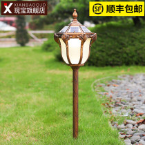 Courtyard Grass Terrace Lamp Ground Plug-in Outdoor Waterproof Eu Style Meadow Garden Villa Home Outdoor Park Solar Lamp