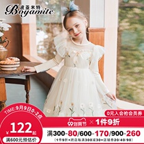 Girl princess dress autumn 2021 new childrens foreign style dress female baby Korean long sleeve daisy skirt