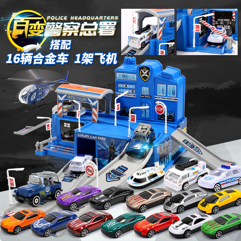 A 12-year-old boy 3-4-5 to 6-year-old children car toys for 3-4-year-old puzzled babies