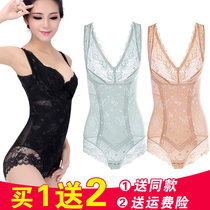 Mystery Beauty Shapebody Underwear Collection Abdominal girdle Waist Seminal postpartum ultra-thin Summer no-mark Slim Shaping One-piece Suit