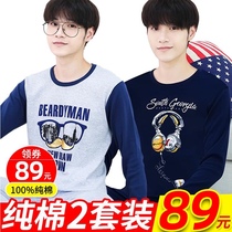Youth autumn clothes and trousers set cotton men big children high school junior high school students thermal underwear cotton sweater