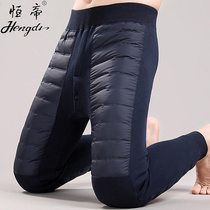 Mens down warm pants thickened with velvety pants mid-aged underpants Autumn pants with underpants winter cotton pants line pants