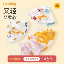 Baby fisherman hat baby spring and autumn thin hat baby girl out sun hat baby girl newborn sun hat