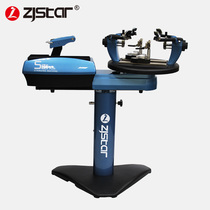  Zhongjixing badminton stringing machine drawing machine Tennis badminton racket drawing machine stringing machine Automatic winding device