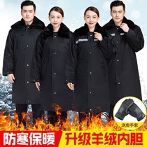Military cotton coat male long winter thickened cold storage cold-proof work clothes Wool Wool Wool protection cotton-padded jacket security coat