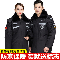 Security coat male Winter thickened multifunctional cotton-padded jacket Black training cold work uniform womens winter cotton coat