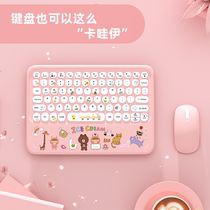For Apple ipad10 2 wireless Bluetooth keyboard mini portable ios phone 2021pro11 tablet universal Huawei v6 Android m6 ultra thin mute 9 7 inch ma