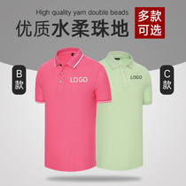 Work clothes custom T-shirt culture polo shirt custom printed logo lapel men and women fashion overalls summer