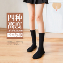 Enjoy it black socks womens mid-tube cotton socks summer thin high tube pile pile stockings long tube JK calf socks