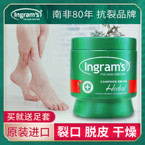 ingrams Heel chapped foot crack cream Hand and foot crack repair cream South African little green cream Horse oil