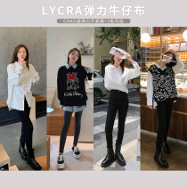 Zhang Dai Yi tight jeans women 2021 early Autumn New temperament fashion slim high waist elastic retro pants