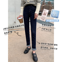 Zhang Dayi (long-legged fighter Xinjiang long-staple cotton does not fall * color qian pen pants) simple BAI with denim