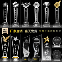 Crystal trophy custom-made resin thumb five-pointed star teachers day annual meeting excellent staff advanced workers