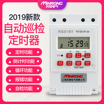 Minliu microcomputer time control switch timer switch controller infinite cycle single and double countdown 220V street lamp
