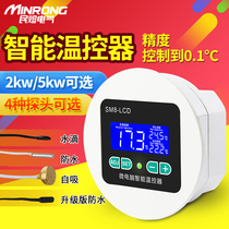  Electronic temperature control socket Intelligent thermostat Temperature control switch Temperature controller switch High precision thermostat adjustable