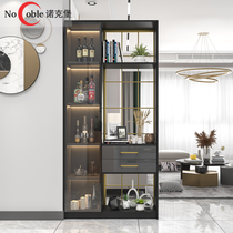 Light luxury entrance cabinet entrance wine cabinet integrated modern simple wrought iron decorative cabinet living room home screen partition cabinet