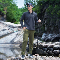 Aixue outdoor fleece suit mens autumn and winter comfortable light and thin warm fleece inner mens fleece pants