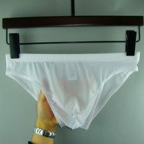1 strip 2 mens ice silk transparent panties low waist ultra thin briefs sexy silky breathable mens pants toe