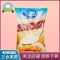 Imported Casa Sesame Powder 1kg Parmesan Cheese Osa Powder Fried Chicken Sprinkles Bake Sprinkles
