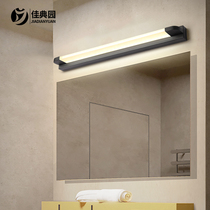 Mirror front light led toilet bathroom Nordic mirror cabinet special light wall lamp dressing table mirror light modern simple lamps