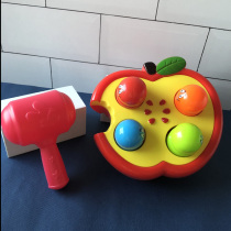Early education childrens hamster toys percussion fruit game machine hand-eye coordination exercise 0-2 year old baby toys