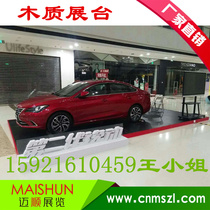 Auto show floor board veneer board floor board exhibition special floor car blanket floor board