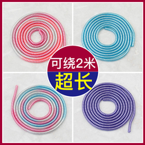 2 8 meters can be wound around 2 meters of ultra-long data cable protection line protection rope protection sleeve charging cable spring line anti-break