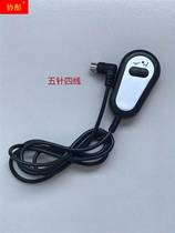 Take the electric switch-the push handle changer of the mulberry massage chair massage bed to raise the sand and lower the sand with the remote control hand speed foot bath recliner