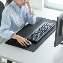 Japan SANWA large with wrist rest desktop mouse pad computer office home game table pad keyboard tray soft and comfortable human engineering keyboard holder mouse support elbow pad integrated